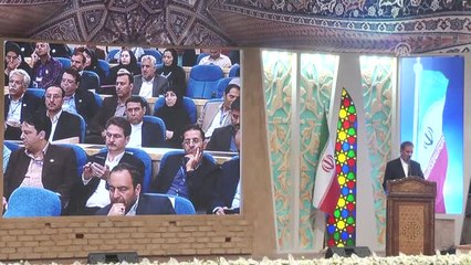 İran'da "2018 Asya Ülkeleri Turizm Başkenti Hamedan" Konferansı