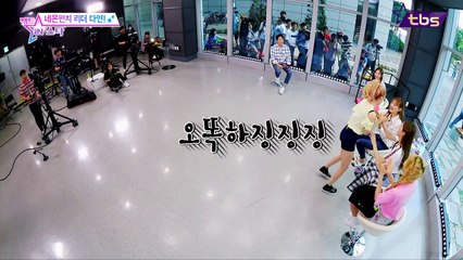 ♥톡♥(GG１１１)☞【GNS7080.COM】이천콜걸샵이천출장안마ョ(너의이름은)(도깨비)(설리)(어금니아빠)(리니지M)(문재인)(범죄도시)(포켓몬고)(김주혁)