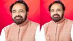 Madhya Pradesh Panchayat and Rural Development Minister Gopal Bhargava|Shivraj Singh|वनइंडिया हिंदी