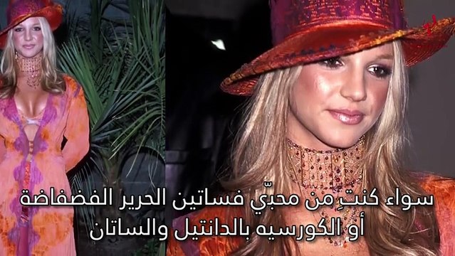 9 طرق لارتداء ملابس النوم في الشارع على طريقة كيندال جينر وبيلا حديد وريتا أورا