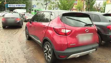 “이런 비 처음”…140mm 물폭탄에 대전 도심 마비