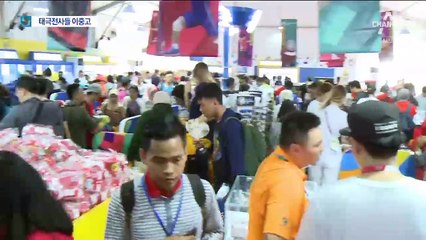 숙소 정전에 장염까지…이중고 겪는 태극전사