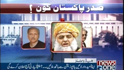 Newsone Headlines 5PM |  28-August-2018