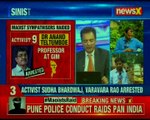 PM assassination plot: 9 activists raided, of them 4 activists arrested