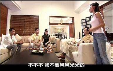 又见一帘幽梦 16 Dreams Link