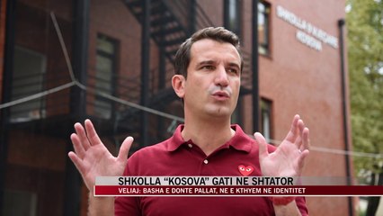 Shkolla “Kosova” gati në shtator - News, Lajme - Vizion Plus