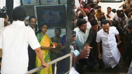 புது பொறுப்பில் மு.க.ஸ்டாலின்..குடும்பத்தினர் முகங்களில் மகிழ்ச்சி- வீடியோ