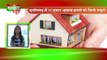 GrameenNews_Chhattisgarh 28 August 2018 | News Bulletin | Hindi News Bulletin | Hindi Samachar | Daily News Update