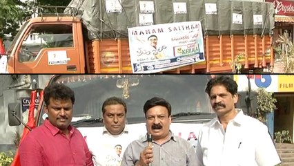 Manam Saitham Donates Funds To Kerala