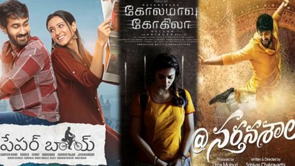 Weekend Movie Buzz In Theaters