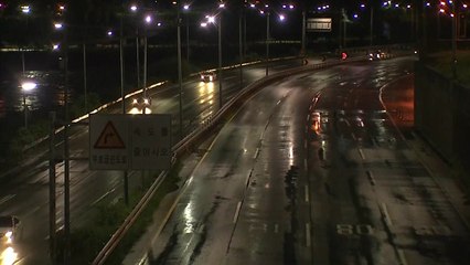서울 도심 '물폭탄'...동부간선도로 통제 / YTN