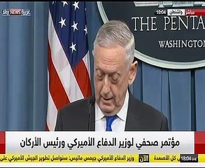 وزير الدفاع الأمريكي يتعهد بزيادة تدابير الردع النووي