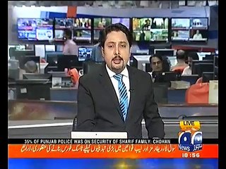 Federal cabinet meeting approves suspension of President of National Bank Saeed Ahmed