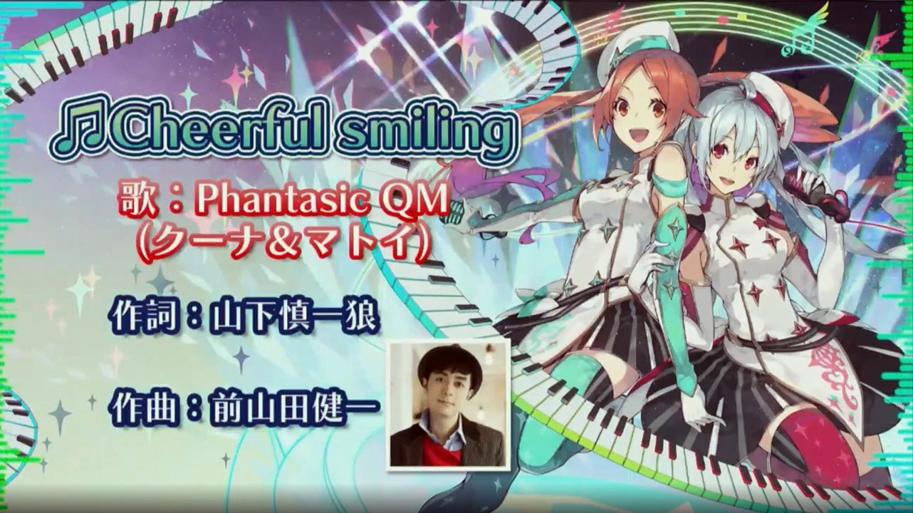 PSO2 Station#23 Phantastic 3D Live 2018 CD