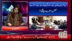 2V2 On Waqt News – 28th August 2018