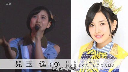 160321 HKT48 x NGT48 식소녀 ep11