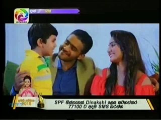 Wes (17) - 28-08-2018