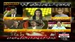 Express Experts - 28th August 2018