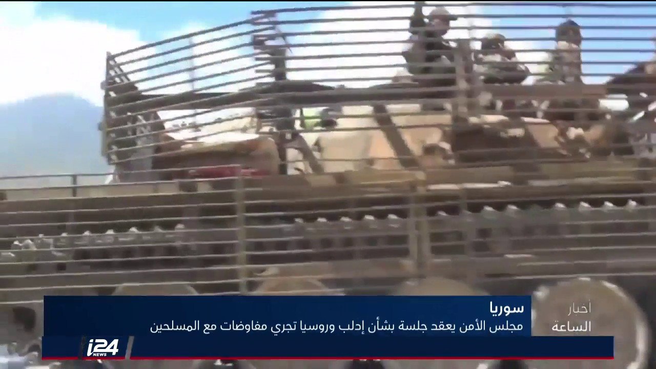 الضفة الغربية: الجيش الاسرائيلي يهدم منزل منفذ عملية مستوطنة آدم والكشف عن خلية لحماس في الخليل
