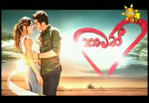 Thamath Adare Nathnam Teledrama - 137 - 28th August 2018