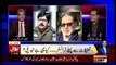 Tajzia Sami Ibrahim Kay Sath - 28th August 2018