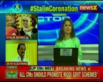 MK Stalin steps into Karunanidhi's shoes, anointed DMK Chief - The X Factor