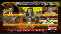 Kiya Yeh Protocol Khatam Hoga ,, Amjad Shoaib Response