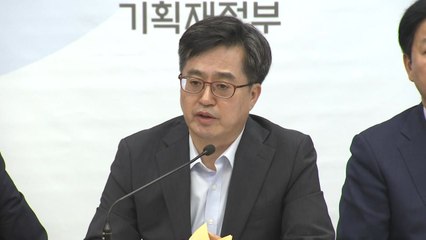 김동연 "최저임금, 고용에 일부 부정적 영향" / YTN