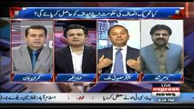 Anchor Imran Khan Criticise Nawaz Shareef Govt..