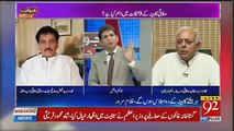 Imran Ismail Did Not Leave Governor House ,, Ghulaam Sarwar Response