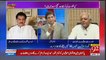 Minister Should Leave Minister House Because Imran Has Leave PM House,,Dr Danish