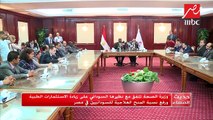 تفاصيل الاتفاق بين وزارة الصحة المصرية والسودانية حول زيادة الاستثمارات الطبية