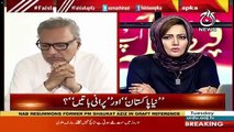 If You Would Elect As A President So You Will Live In President House Or You'll Make It A University-Asma Shirazi To Arif Alvi