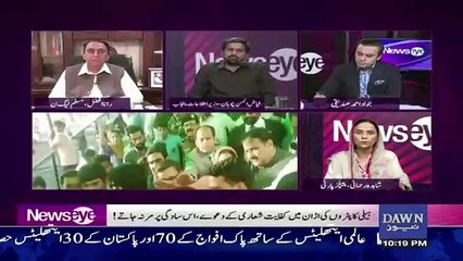 NewsEye - 28th August 2018