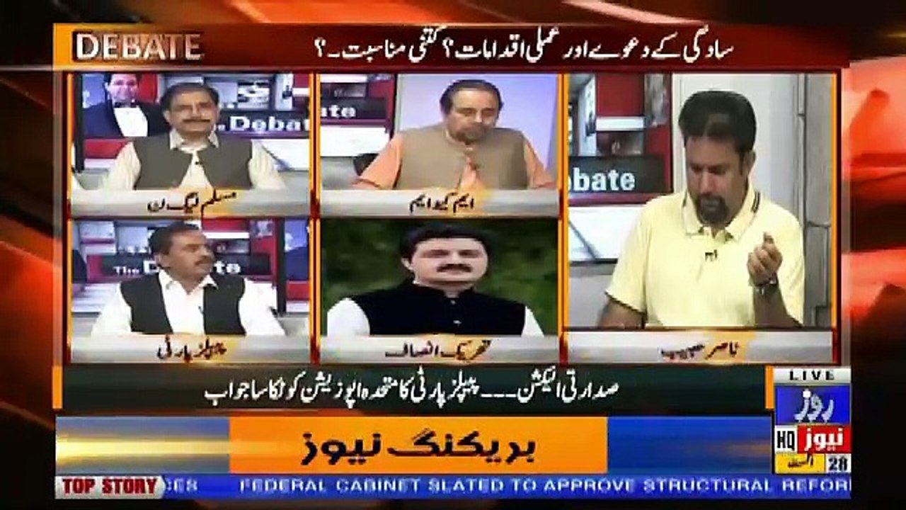The Debate – 28th August 2018