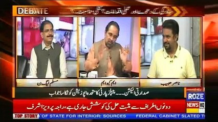 Debate With Nasir Habib - 28th August 2018