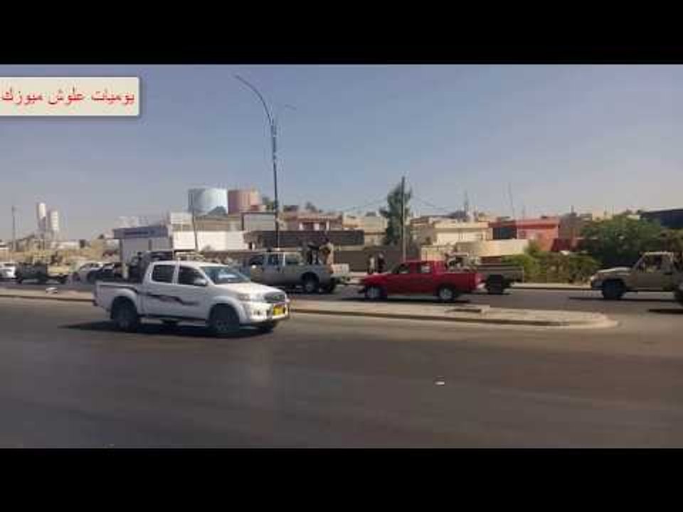 {كركوك عراقيه} معارك كر وفر البيشمركة وتقدم الجيش العراقي والسيطره على كركوك - ابطال الحشد الشعبي HD