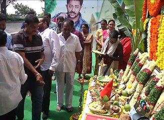 Kannada Actor Devraj Son Pranam Devraj 'Vairam' Movie Opening