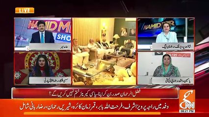 Debate Between Sassui Palejo & Shaista Malik..