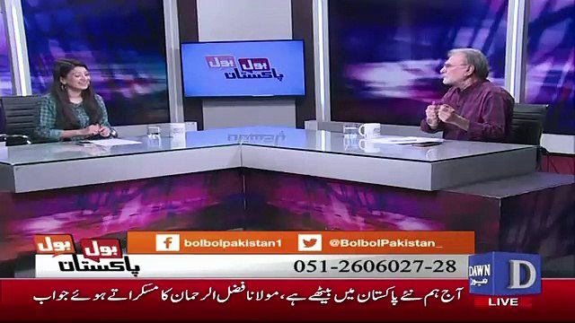 Nusrat Javed Raise A Question For Usman Buzdar Over DPO's Case...