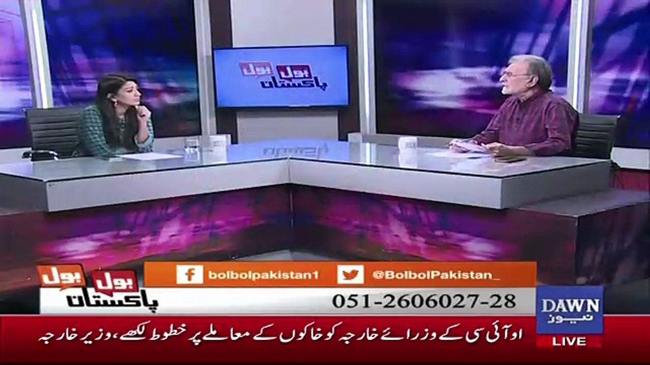 Nusrat Javed Response On Fawad Chaudhary's Press Conference Regarding CPEC..