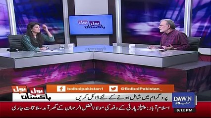 Nusrat Javed Response On Helicopter Used By PM Imran Khan..