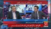 N League Mein Forward Block Kion Nahi Banpaya-Arif Nizami Tells