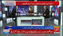 Rauf Klasra Plays The Clip Of Asif Zardari