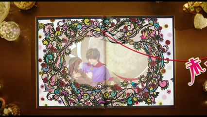 未成年だけどコドモじゃない Miseinen Dakedo Kodomo Janai That Is Not a Child But a Minor 1-1