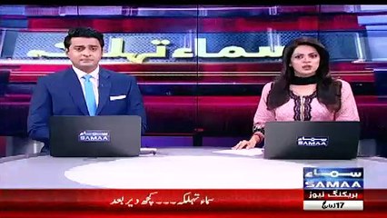 Aamir Liaquat Talking Against Imran Khan