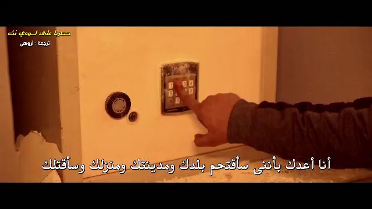 Zindabaad.Official.Trailer - مسلسل فليحيا الوطن اعلان 1