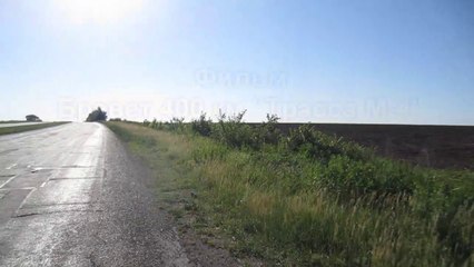 Бревет 400 км "Трасса М-4"