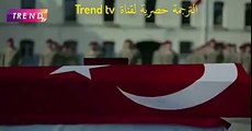 مسلسل العهد الموسم الثالث الاعلان الترويجي مترجم للعربية