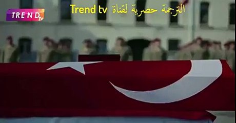 مسلسل العهد الموسم الثالث الاعلان الترويجي مترجم للعربية
